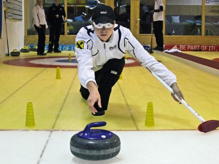 Curling_Bundesleistungszentrum.jpg